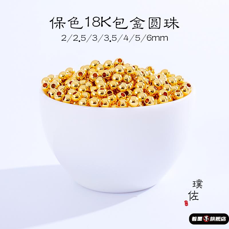 天猫优质好物/收藏加购=优先发货
