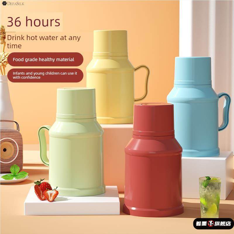 暖水瓶家用小暖瓶保温瓶办公室迷你小暖壶老式热水瓶小号开水壶,餐饮具,热水瓶,淘宝优惠券,粉丝福利购,淘宝优惠卷