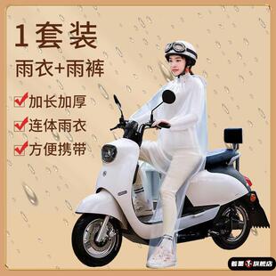子 全包防雨裤 一次性电动车连体雨衣全身带鞋 加厚包脚透明便携大码