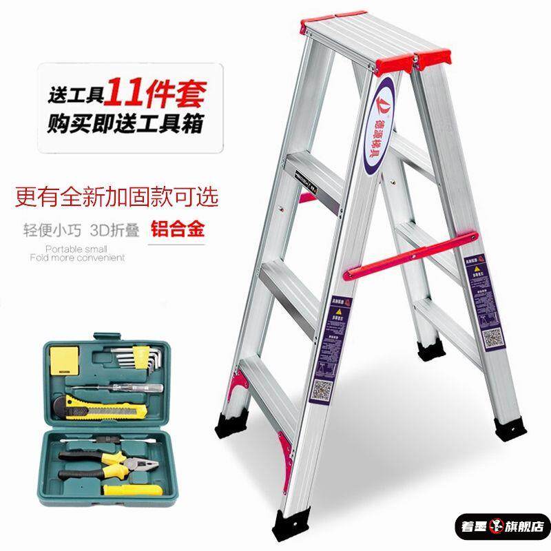 不锈钢不锈钢冰淇淋西餐餐具套装