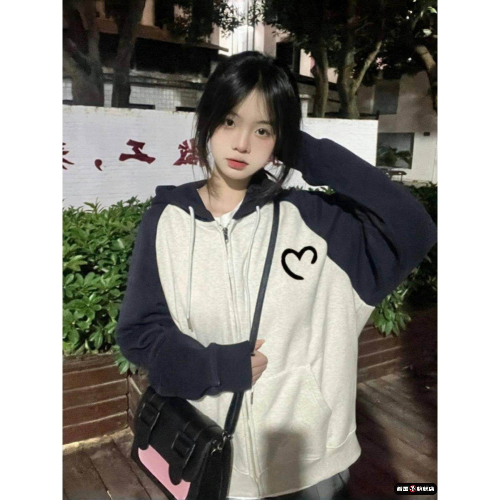 美式复古拼色连帽卫衣女大童春秋薄款宽松初中生oversize开衫外套