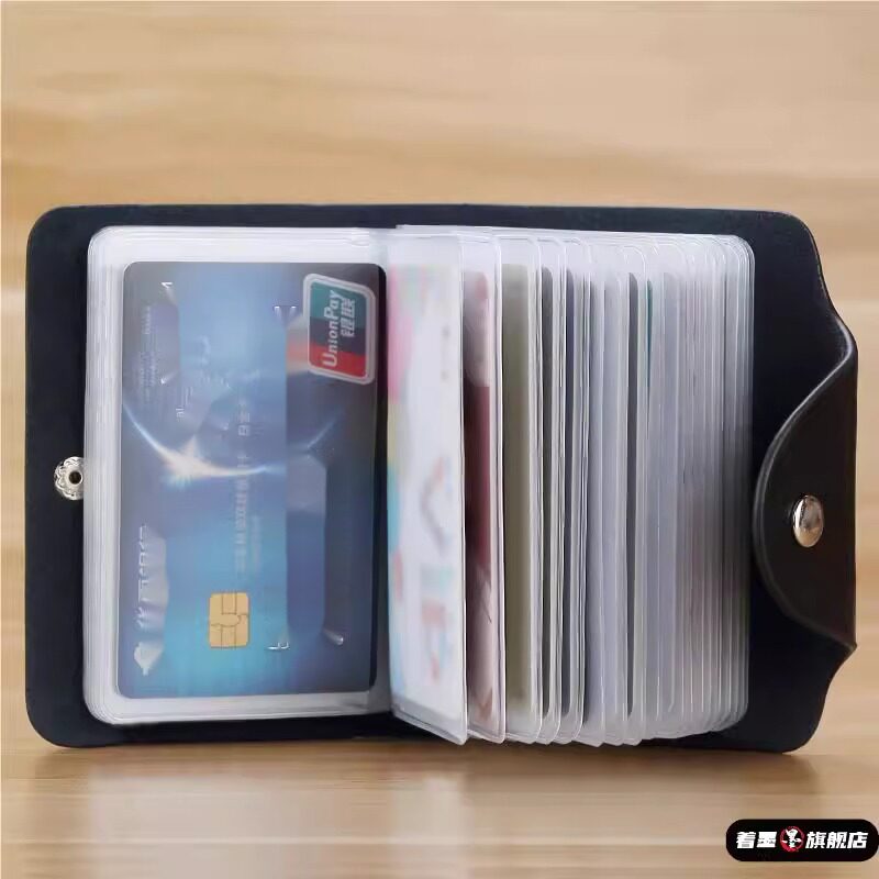 真皮卡包男款大容量多卡位高档精致小巧卡套女式名片夹超薄证件套,箱包皮具/热销女包/男包,卡包,淘宝优惠券,粉丝福利购,淘宝优惠卷