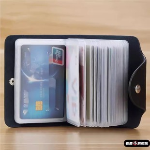 真皮卡包男款大容量多卡位高档精致小巧卡套女式名片夹超薄证件套