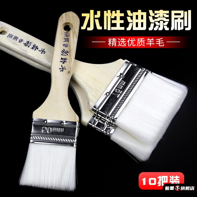 天猫优质好物/收藏加购=优先发货