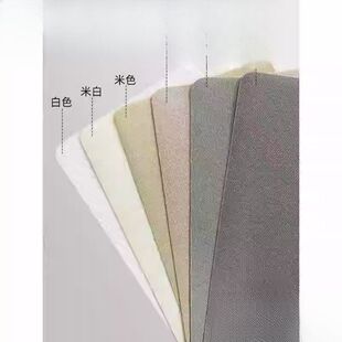 裤裆破洞修补贴防磨贴牛仔裤子裆部补丁贴补裤子自粘免缝布贴