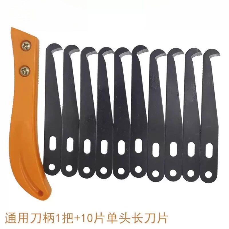 电缆线专用剥皮刀电缆双头单头割纱刀大勾刀片钩刀纺织工具推拉图片