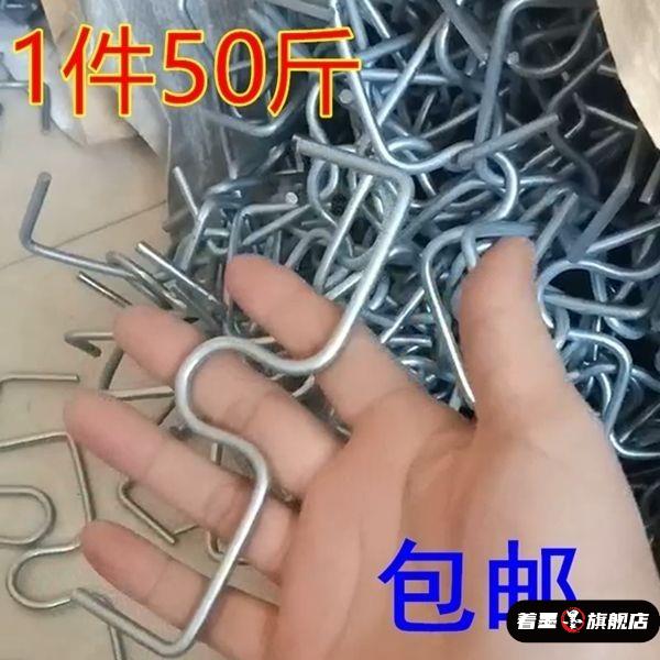 果树拉枝开支弯枝器开角器SEM型分枝压枝别