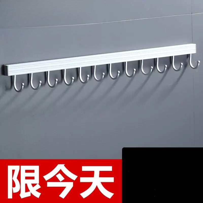 厨房挂钩免打孔挂架挂杆壁挂勺子铲置物架墙上收纳活动排钩太空铝