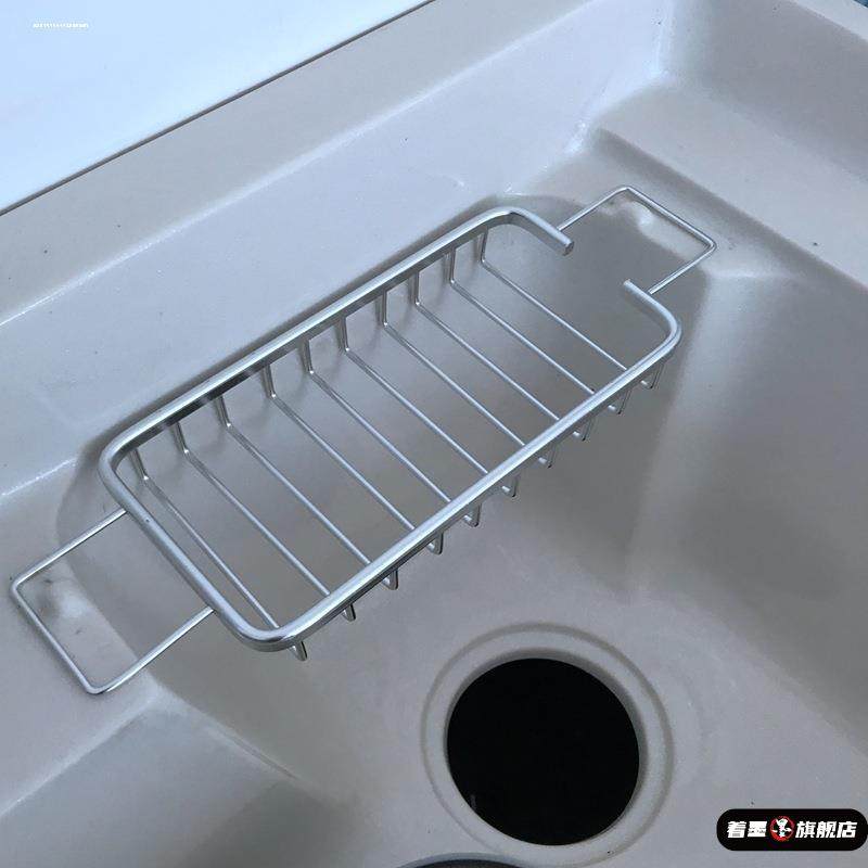 太空铝肥皂架置物架阳台滚筒洗衣机柜网篮香皂盒水池槽台盆沥水架,家装主材,肥皂盒/皂碟,淘宝优惠券,粉丝福利购,淘宝优惠卷