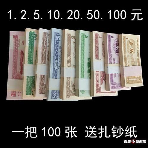 不锈钢不锈钢冰淇淋西餐餐具套装