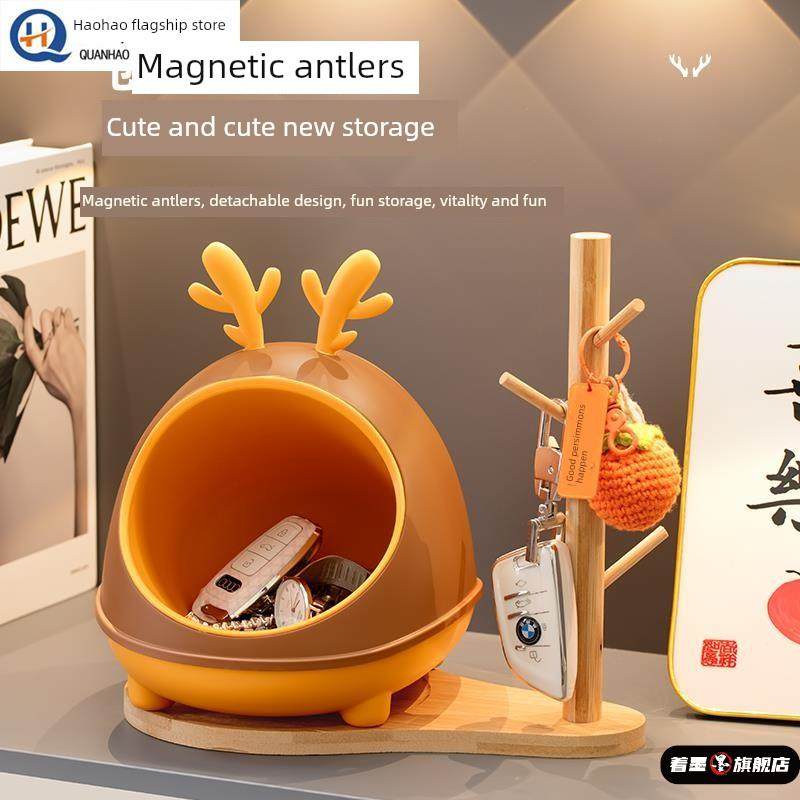 采购产品门廊钥匙存储装饰品，入口鞋柜，客厅桌面存储盒，架子，,收纳整理,橱柜收纳筐,淘宝优惠券,粉丝福利购,淘宝优惠卷