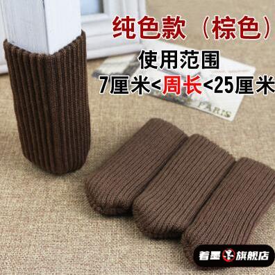 天猫优质好物/收藏加购=优先发货