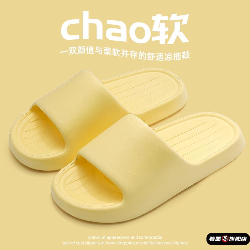 天猫优质好物/收藏加购=优先发货