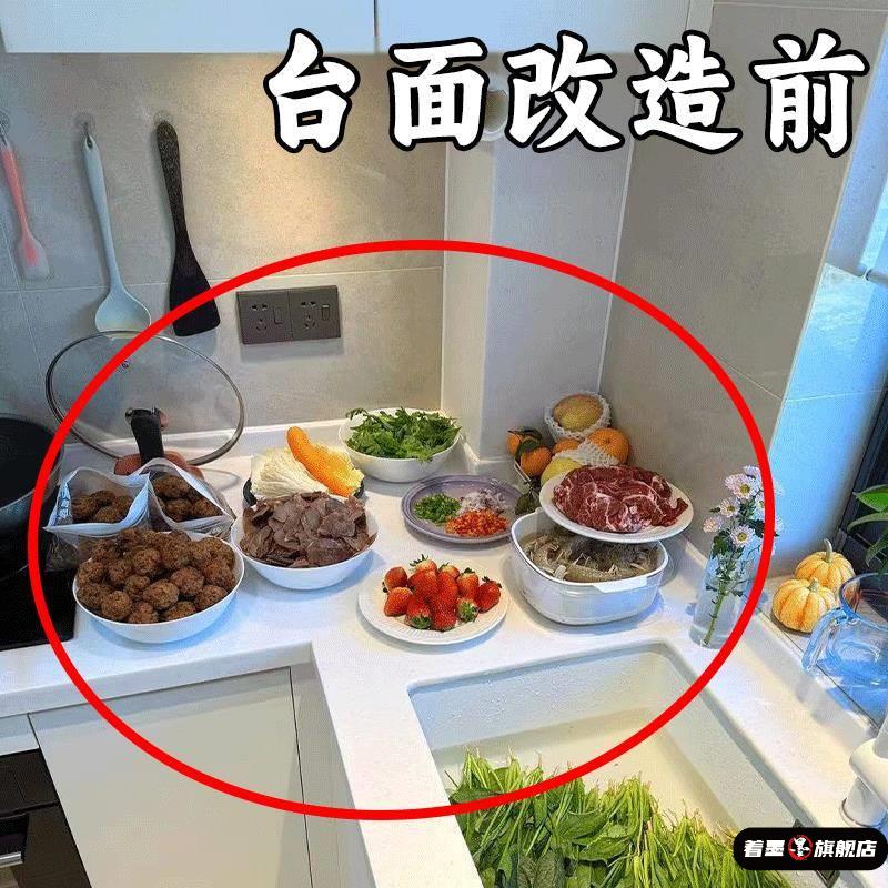 台面改造成功！厨房备菜置物架免打孔配菜盘折叠碗盘架水槽沥水袋