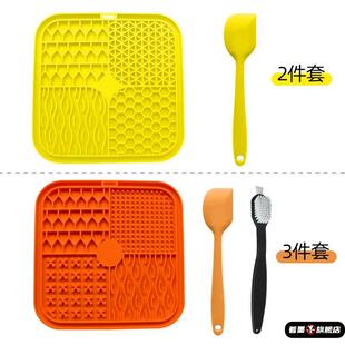 慢食碗狗宠物舔食盘缓食碗狗狗舔盘慢食垫宠物硅胶餐盘宠物碗食具