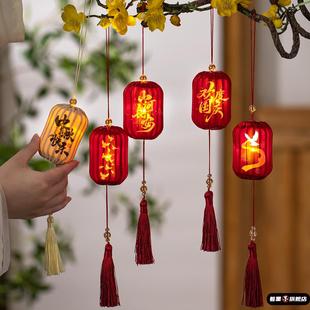 马年绿植装饰挂件新年红灯笼挂饰2026新款过年氛围布置春节户外