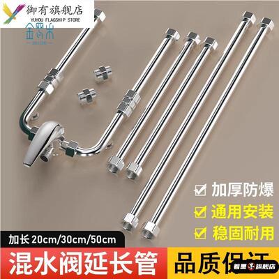 不锈钢不锈钢冰淇淋西餐餐具套装