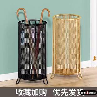 雨伞收纳架雨伞桶家用门口放伞架子商用挂伞沥水伞架置物架大容量