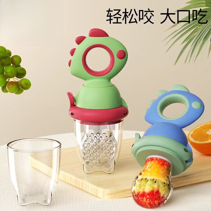 婴儿咬咬乐水果辅食器食物咬咬袋果蔬乐吃神器磨牙棒可旋转推进