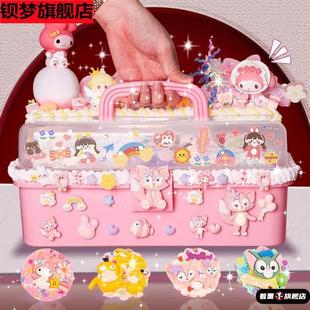 顾卡全套奶油胶古卡玩具diy儿童古塔姑卡套盒酷卡普卡库卡贴画豪华咕卡盘50个奶油教骨卡套装呼手账咕卡