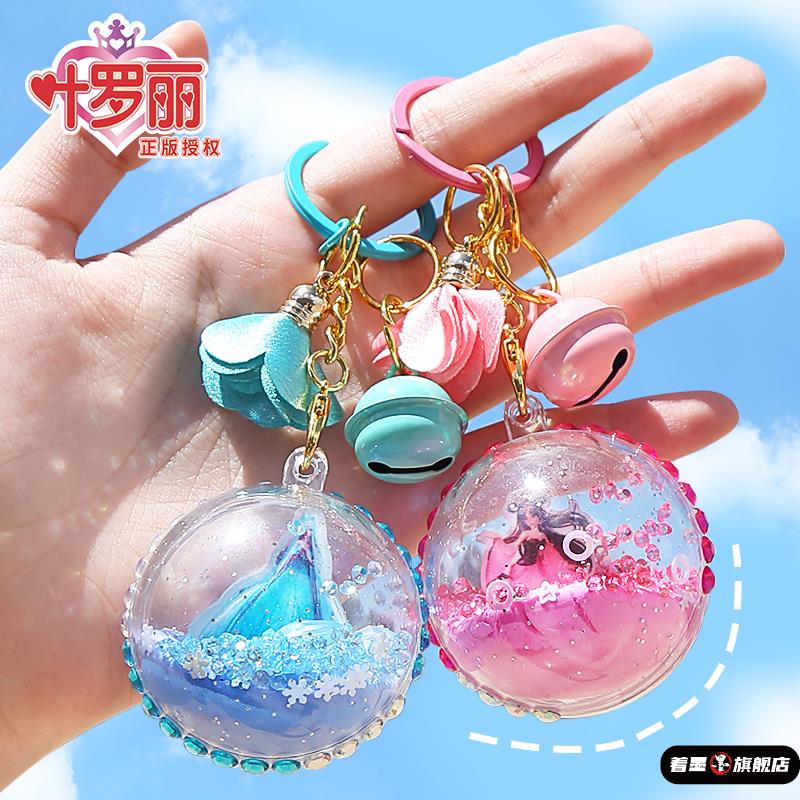 不锈钢不锈钢冰淇淋西餐餐具套装