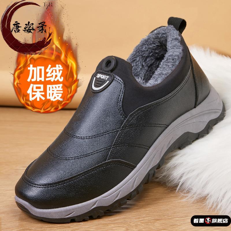 不锈钢不锈钢冰淇淋西餐餐具套装