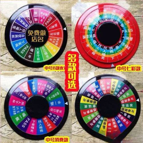 DIY盘扣扣子旗袍玉石服装纽扣