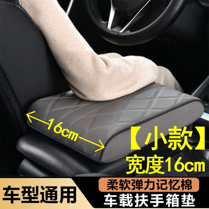 DIY盘扣扣子旗袍玉石服装纽扣图片