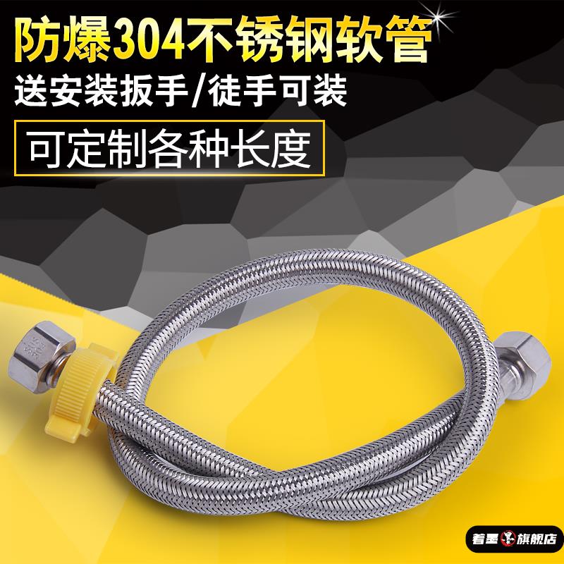 玻璃门锁链条锁大门铁链锁自行车锁钢丝防盗