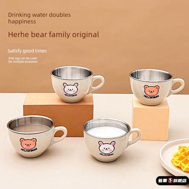 304不锈钢宝宝水杯儿童牛奶杯子家用随手杯喝水防摔防烫学饮杯子,餐饮具,随手杯,淘宝优惠券,粉丝福利购,淘宝优惠卷