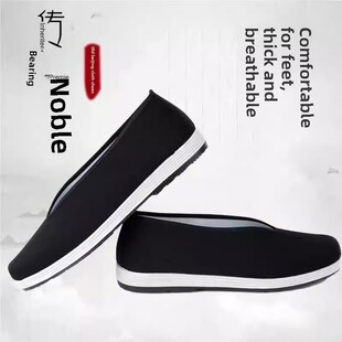 男士古风演出表演布鞋成人鞋旧社会老百姓布鞋中国风古装汉服鞋