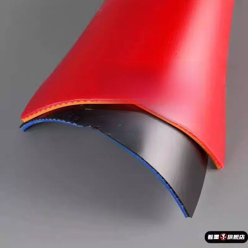 特价处理乒乓球拍胶皮进攻型反胶底板粘性涩性套胶狂飙普及套包邮