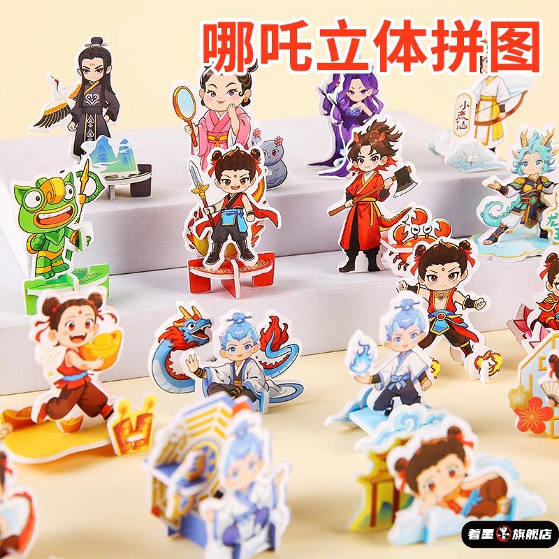 不锈钢不锈钢冰淇淋西餐餐具套装