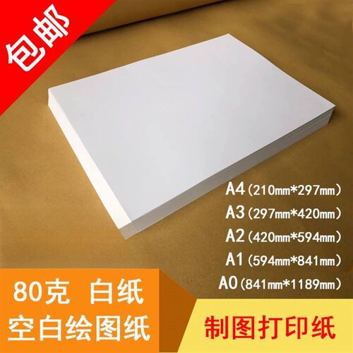 DIY盘扣扣子旗袍玉石服装纽扣