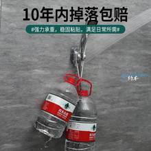 马桶喷枪挂架固定免打孔伴侣挂座底座花洒卫生间马桶冲洗喷枪支架