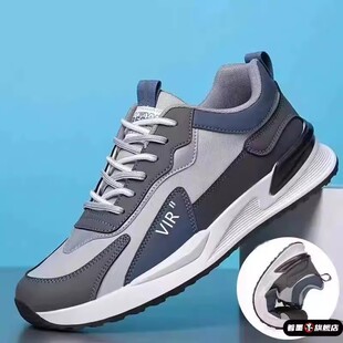 百搭潮流老爹鞋 断码 2025春秋防水运动休闲软底鞋 捡漏男鞋 特价