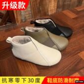 雪地靴女2025冬季 新款 真皮加绒保暖一脚蹬短靴平底百搭轻便女棉靴
