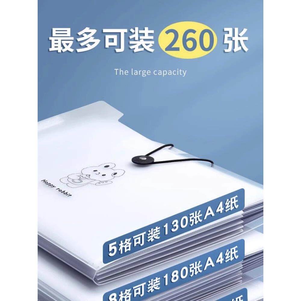 a4文件夹透明插页试卷收纳袋多层学生用整理初中高中生书夹子分类夹卷子孕检产检资料册风琴包大容量2026新款
