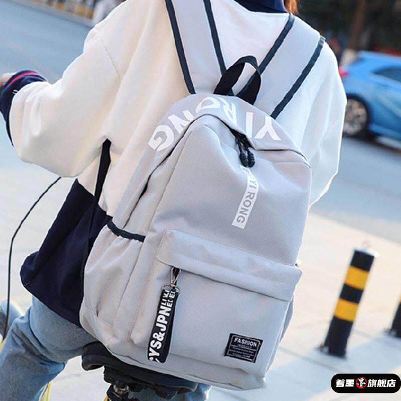 学院风初中学生书包男女韩版简约百搭初高中学生休闲旅行双肩背包