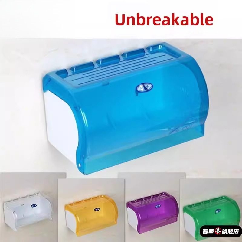 卫生间纸巾盒壁挂式家用厕所卷纸盒厕纸纸巾架卫生纸置物架免打孔,家装主材,卷纸器/纸巾架,淘宝优惠券,粉丝福利购,淘宝优惠卷