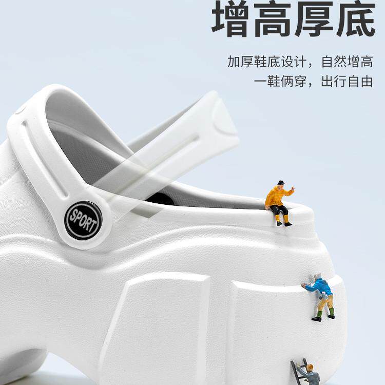 防滑防臭eva沙滩洞洞鞋厚底女士夏季2026新款外穿海边沙滩增高鞋