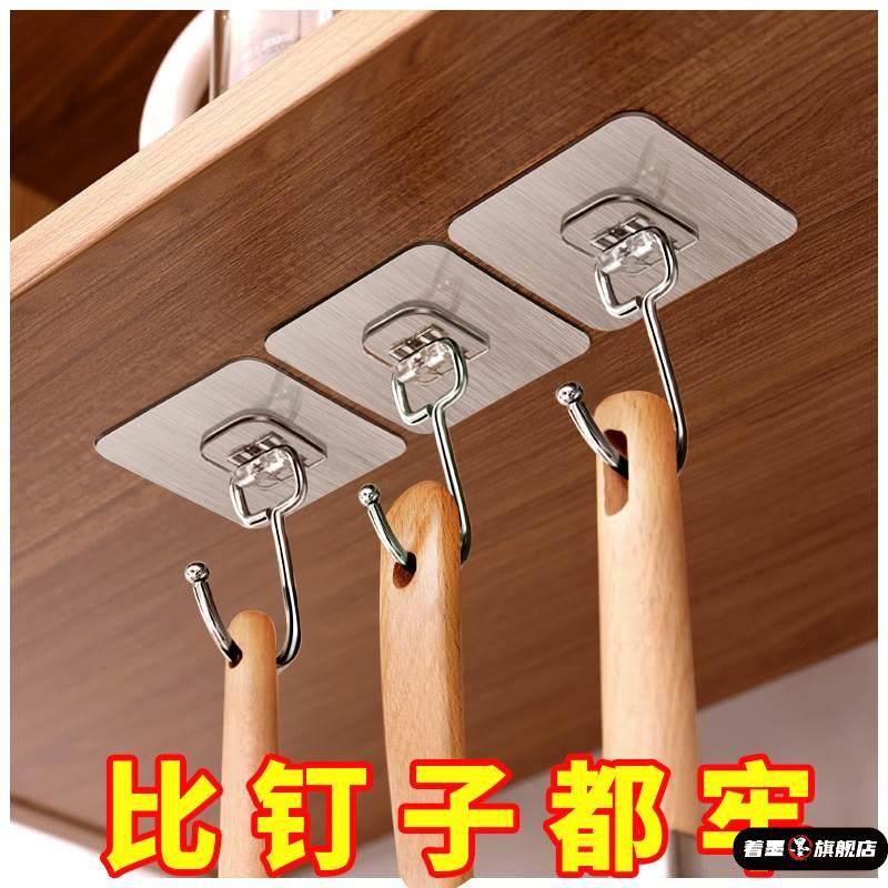 能贴在木板上的厨具大挂钩沾墙上挂衣服勾粘在木头上挂锅透明强力,家庭/个人清洁工具,粘钩,淘宝优惠券,粉丝福利购,淘宝优惠卷