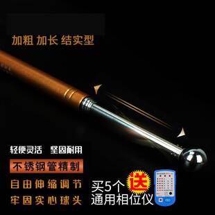 空鼓锤验房工具专业敲瓷砖地砖墙面加厚加粗响鼓锤验收锤验房棒