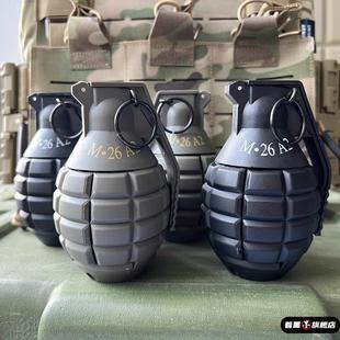 尼龙M26a2吸水子弹手雷手榴道具彷真可爆炸烟雾玩具模型整人雷训