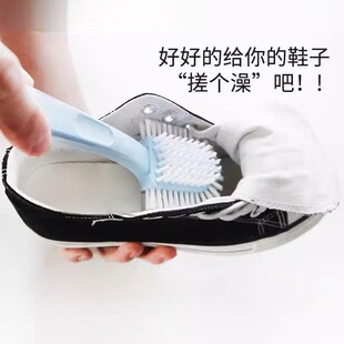 五面鞋刷子软毛洗衣刷家用刷鞋神器衣洗鞋刷多功能清洁鞋刷收纳