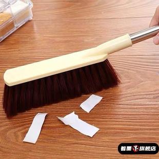 扫汽车脚垫灰刷子车用毛刷软毛内饰除尘风口打扫工具扫把车内清洁