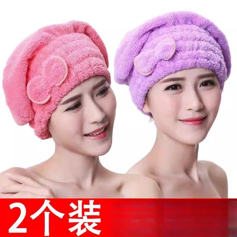 洗浴巾发套柔软家用洗头毛巾吸水加厚帽女速干帽可爱浴帽头套裹头