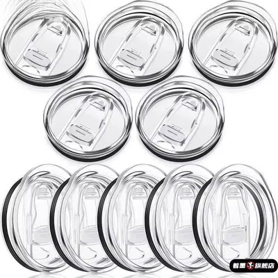 创意杯盖子通用配件杯盖咖啡盖子牛奶杯吸管密封水杯杯盖配件单卖