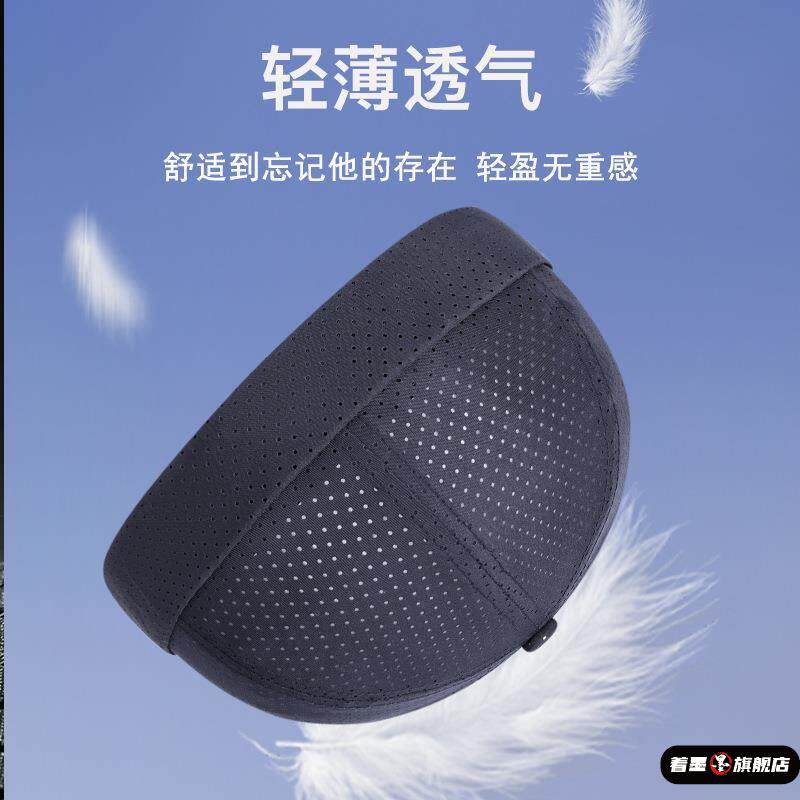 瓜皮帽男秋季嘻哈帽子网眼透气薄款街头无檐地主帽女防晒雅痞帽子