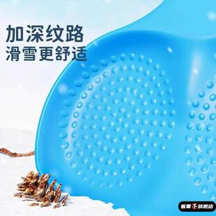 滑滑梯加厚耐磨屁股垫滑雪板坐垫加大儿童滑梯板滑沙滑草宝宝小孩